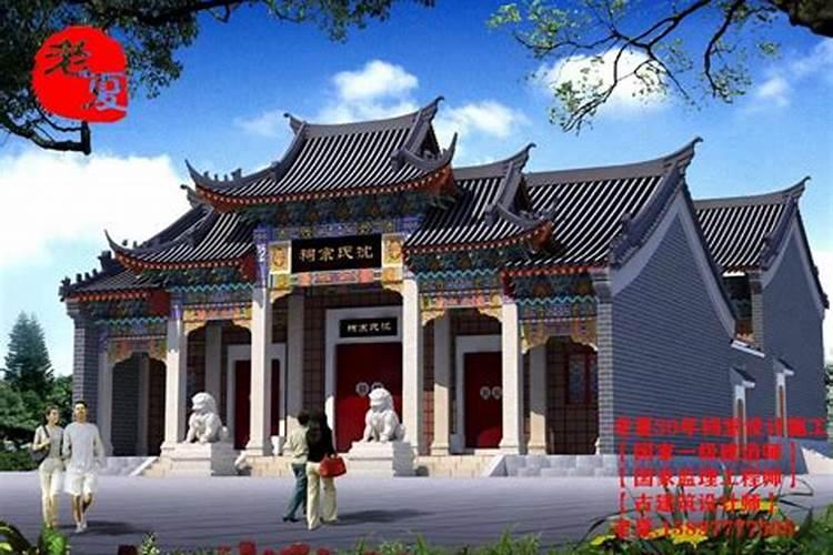 各地(各家)祭扫的习俗,做法？