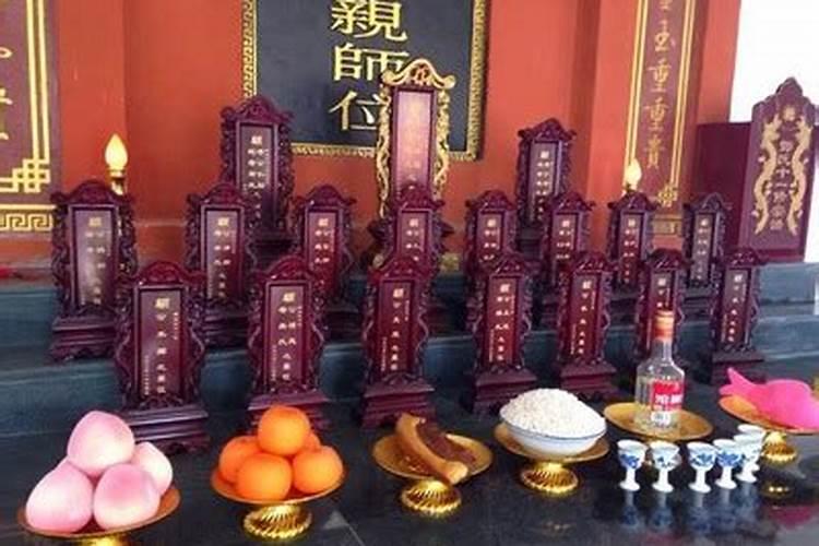 农村祠堂风水要注意哪些方面