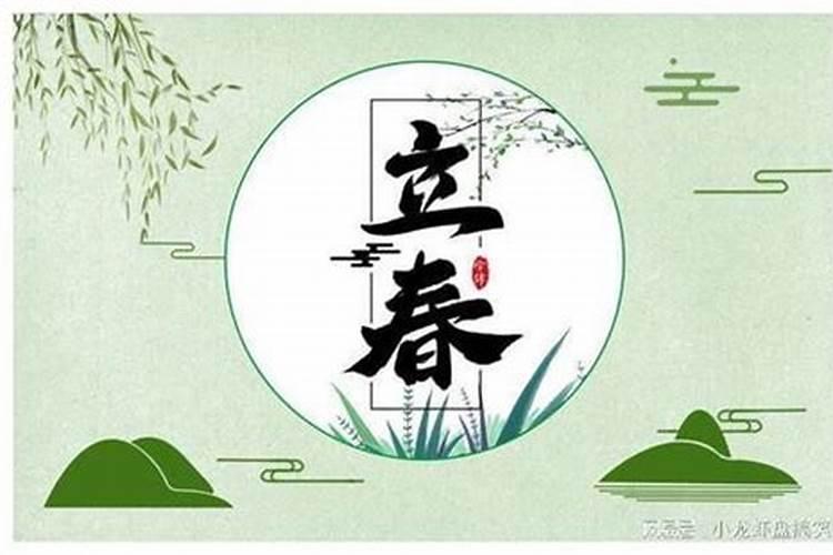夫妻宫逢刑冲 配偶宫逢刑冲在八字中好吗？