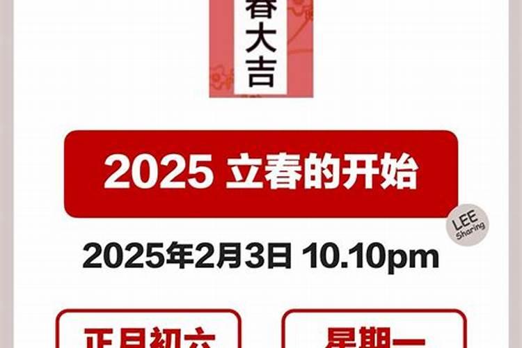大虾们,求佛教破小人疏文原图