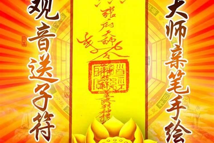 午时和戌时婚姻合吗 一生姻缘发展好吗