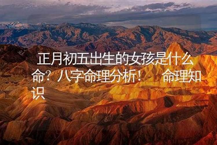 1985年属牛的和1991年属羊的相配吗