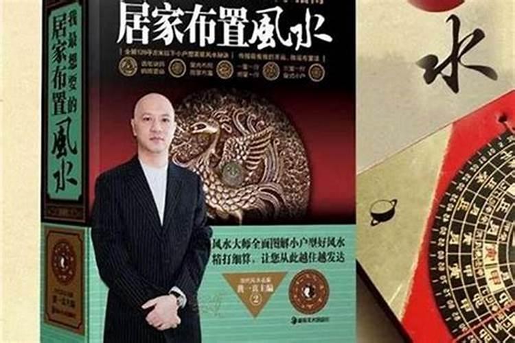 怎么才能旺事业运