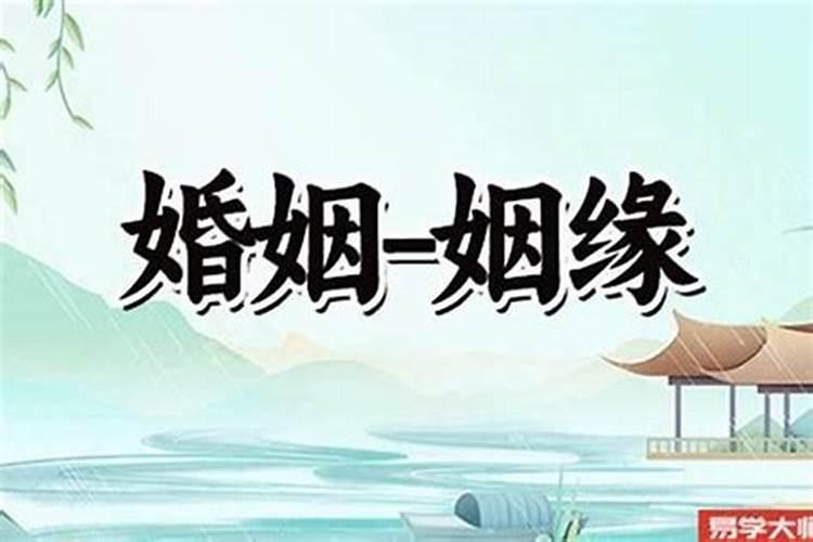 本命年兔年带什么好 属兔本命年可以戴这些属相