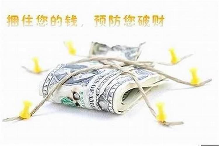 四种太岁哪个最严重,本命年分析？