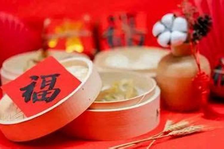 2023年正月结婚最佳日子有哪几天 2023年正月结婚最佳好日子查询