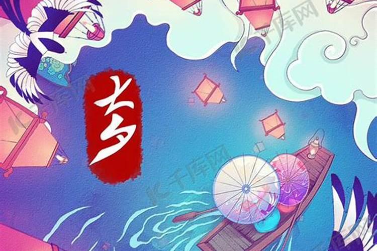 请问算命为什么那么准啊？