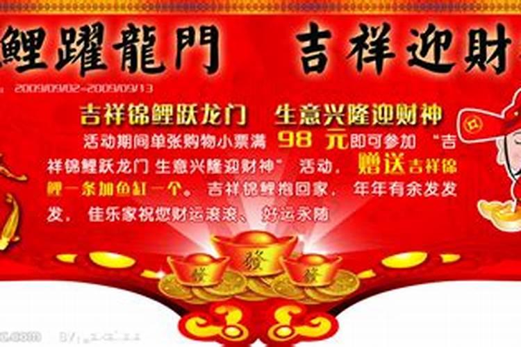 农历11月是什么月