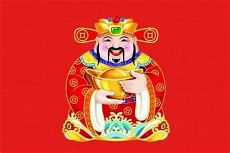 怎么算自己的大运流年
