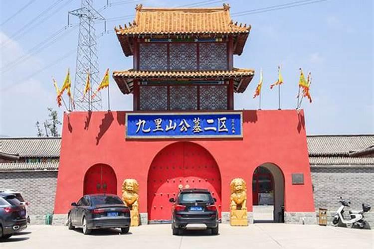 2025正清明不能扫墓吗