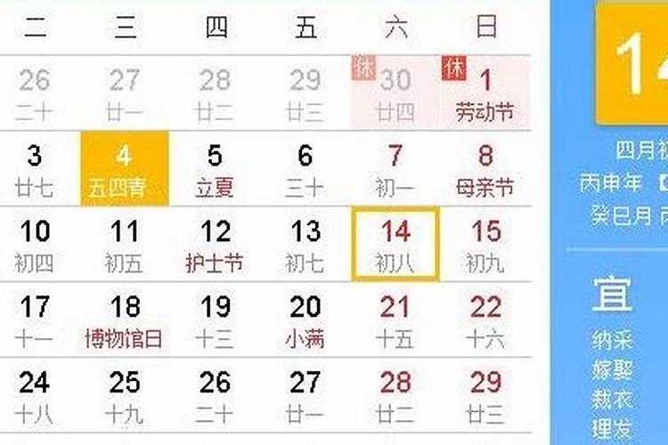 佛教超度仪式,佛教常见礼仪