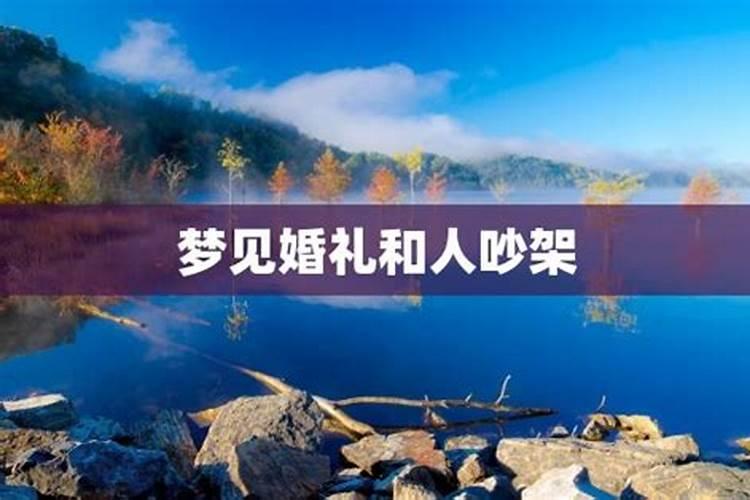 离婚3年了还能挽回吗