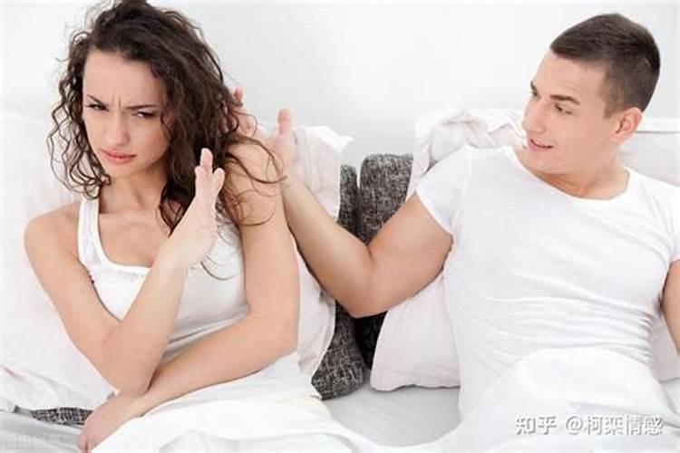 女人出轨老公如何挽回