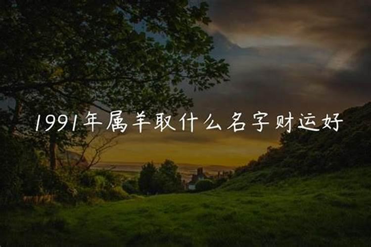 我前几天梦见刘德华跟我讲话是什么意思？