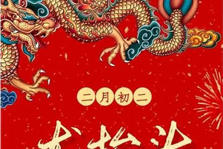 属马女2025每月运势