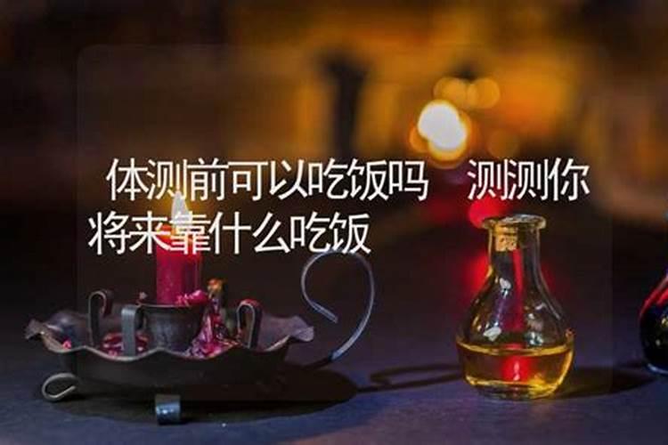 水瓶座女最爱听的情话
