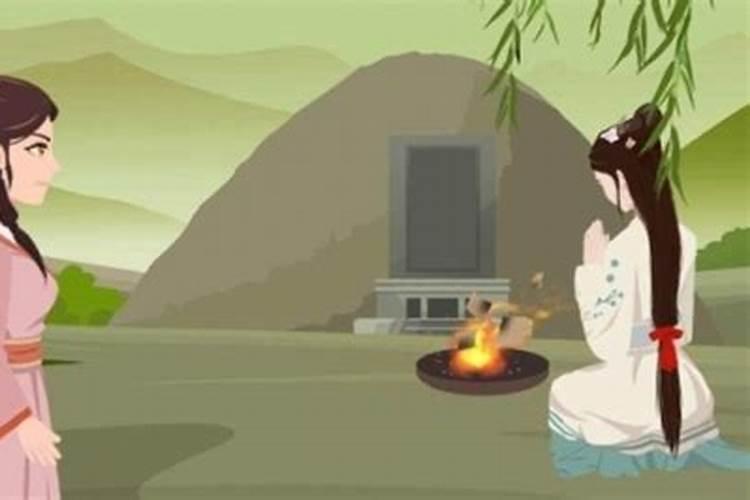 中元节烧纸早上还是晚上