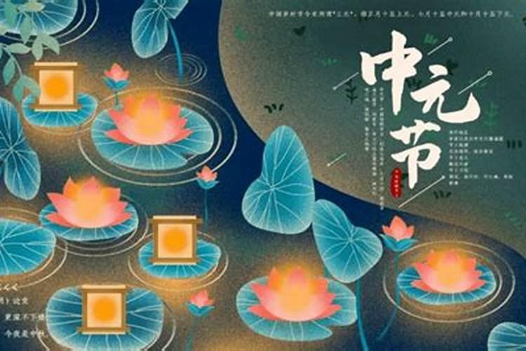 打胎后怎么给孩子超度