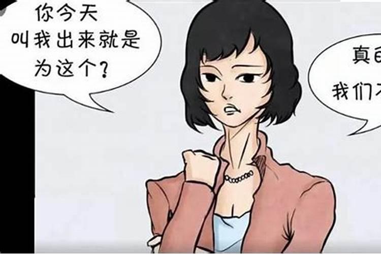 1984年鼠本命年戴什么好