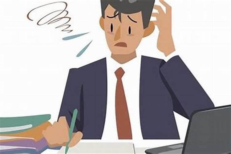 事业不顺怎么办 事业不顺可以怎么改善