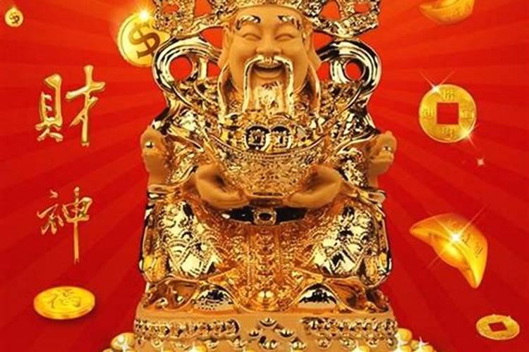 属兔的年龄表