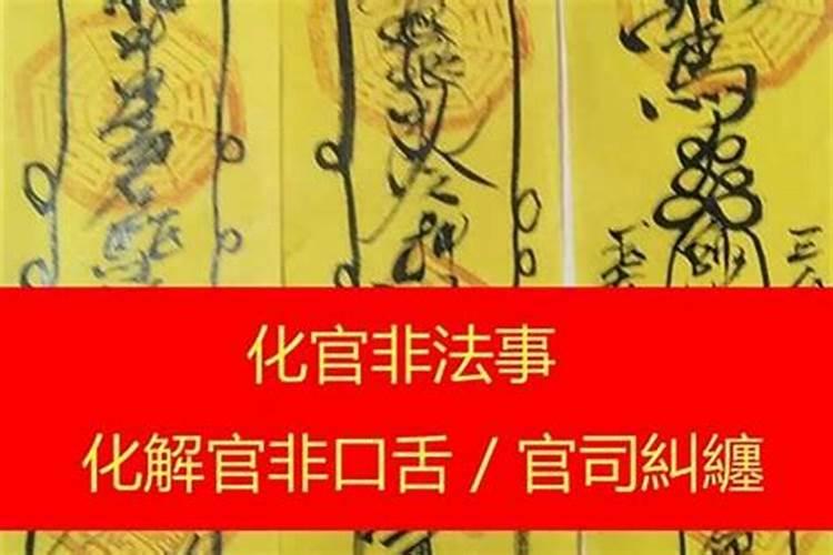 76龙2025每月运势