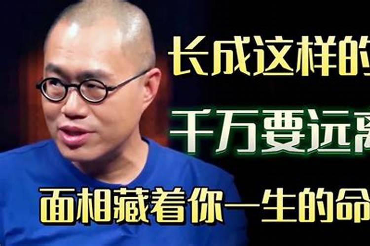 抬头纹暗藏玄机？这几种抬头纹,掌管你一生荣华富贵!