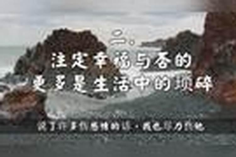 额头看你一生运势好坏