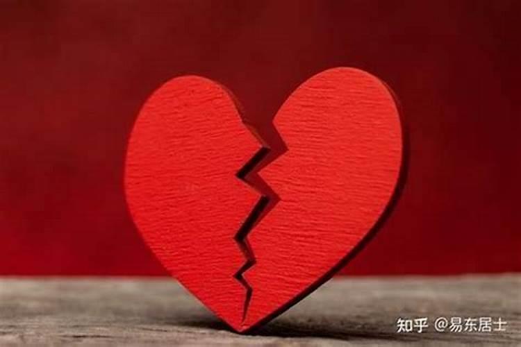 姻缘运差的女孩特点,有什么特征