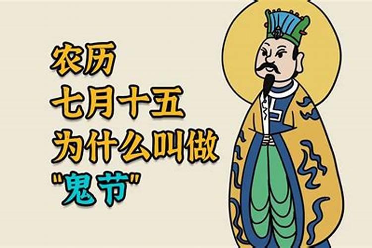 五鬼风水运财局的具体布置。