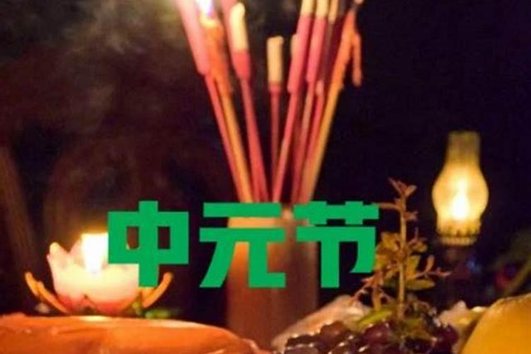 梦见姐姐怀男孩