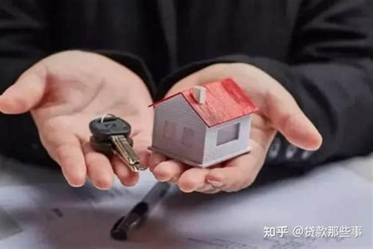 贷款买的房子可以卖掉吗
