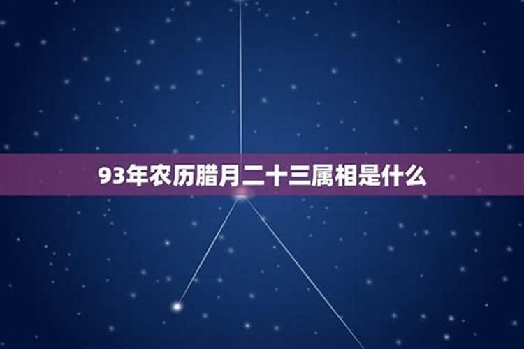八字测算婚姻:如何化解离婚命