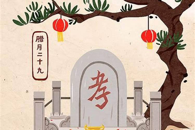 命中有离婚有破解办法