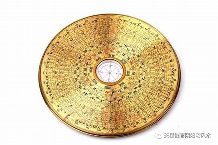 罗经风水罗盘的使用方法图解