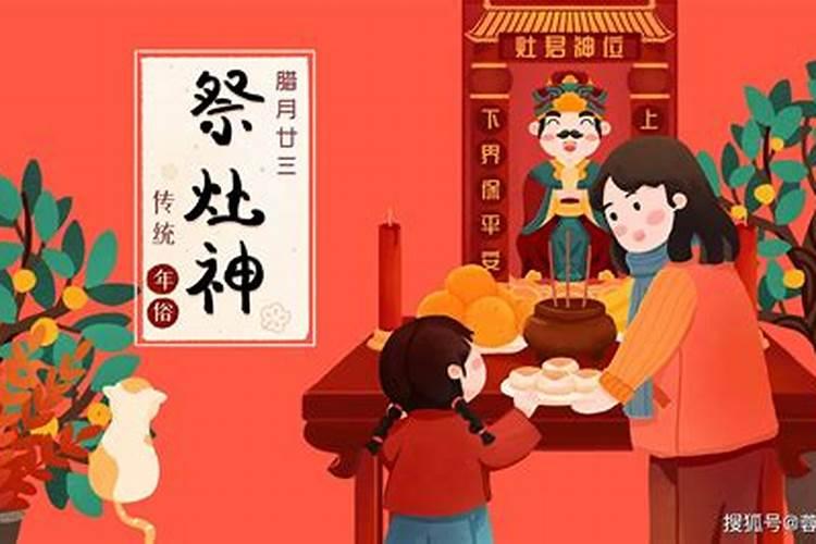请问75年阳历2月3号属相是什么,谢谢