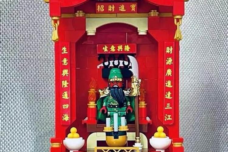 1984年阴历三月初七子时生,求08年工作运解析。多谢!