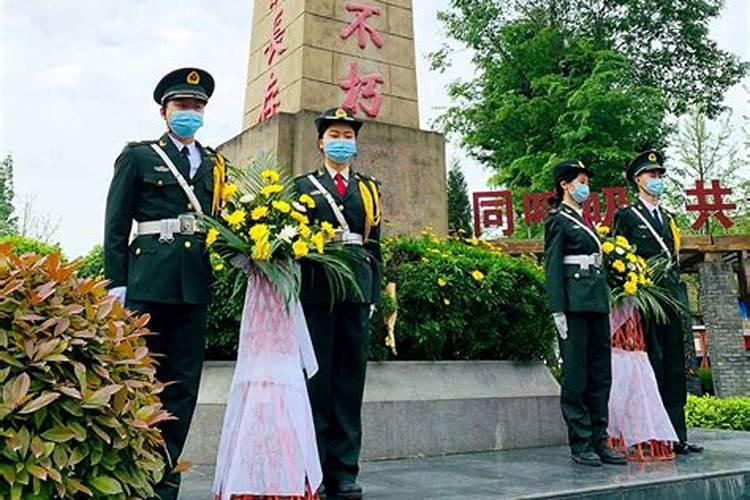清明节为什么要举行祭祀活动。