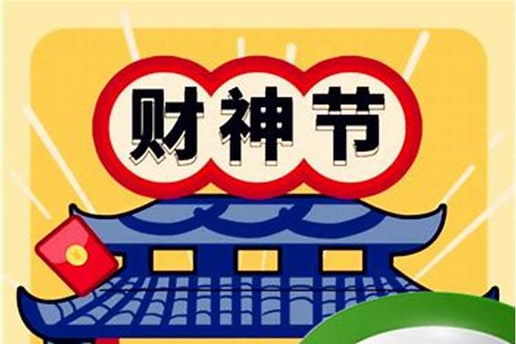 念地藏经需要注意什么