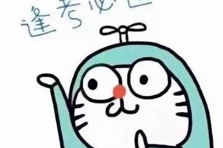 10种旺财家居风水摆件 貔貅摆件可旺偏财运势？