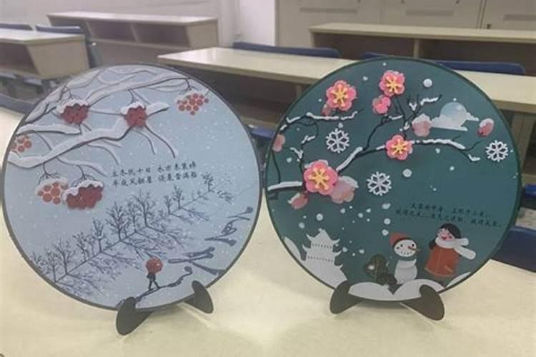 什么是阴债、怎么还