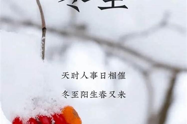 道教的还阴债是怎么回事
