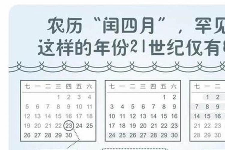 女人梦见被鬼追了要警惕