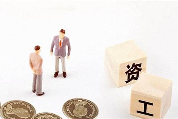 2025年当中,三倍对应的具体是哪几天日期？