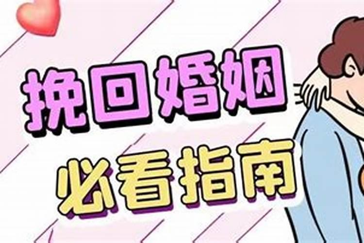 属虎本命年忌讳什么属相 避免接触生肖羊猴鼠？