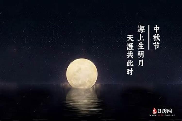 一个季度是什么意思
