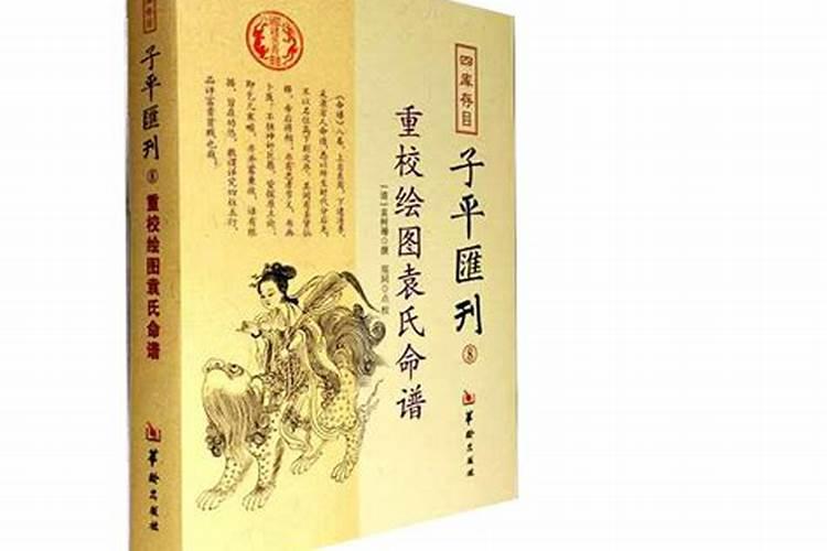 梦见搬家换房子是什么预兆
