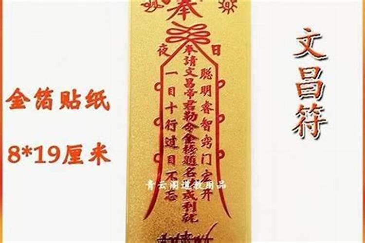 我是1991年农历9月初9出生的是什么星座