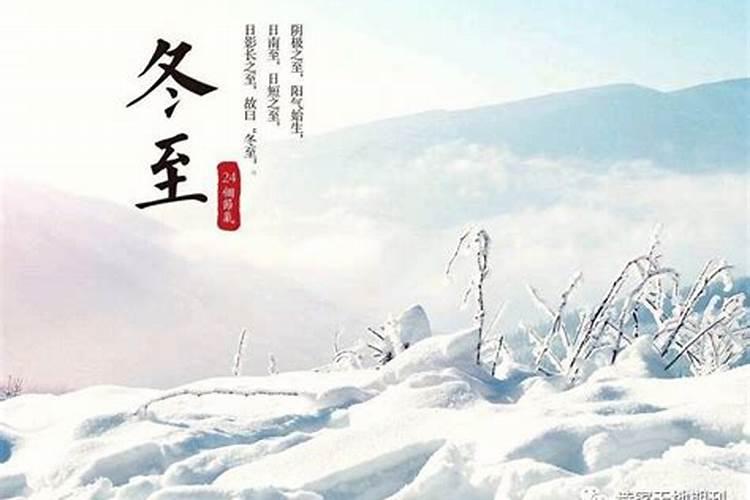 清明节晚上可以出去吗？