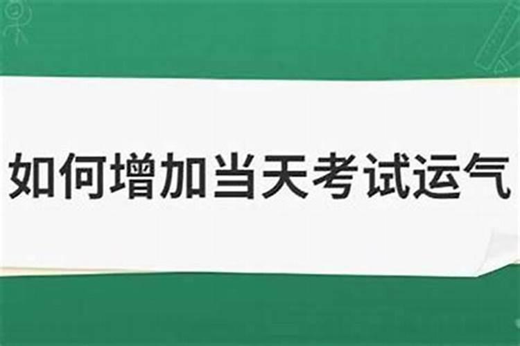 诸事不顺第二季怎么了